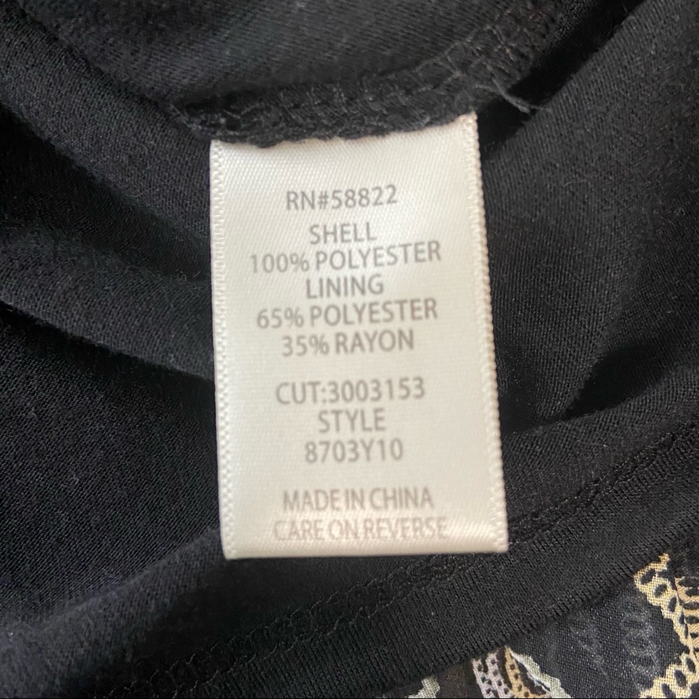 Max Studio Floral Smocked Skirt with Slip Size Medium - Picture 5 of 7